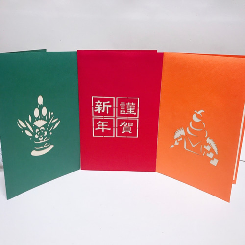 得】「Creema限定」「福袋」手作り切り絵カード 年賀状・新年