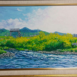 "　水門のある風景-渡良瀬　"　油彩画　原画　F4号
額付 2枚目の画像