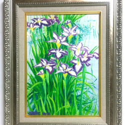 アヤメ　油彩画　F4 アヤメ 油彩画 F4 美術品・アンティーク・コレクション