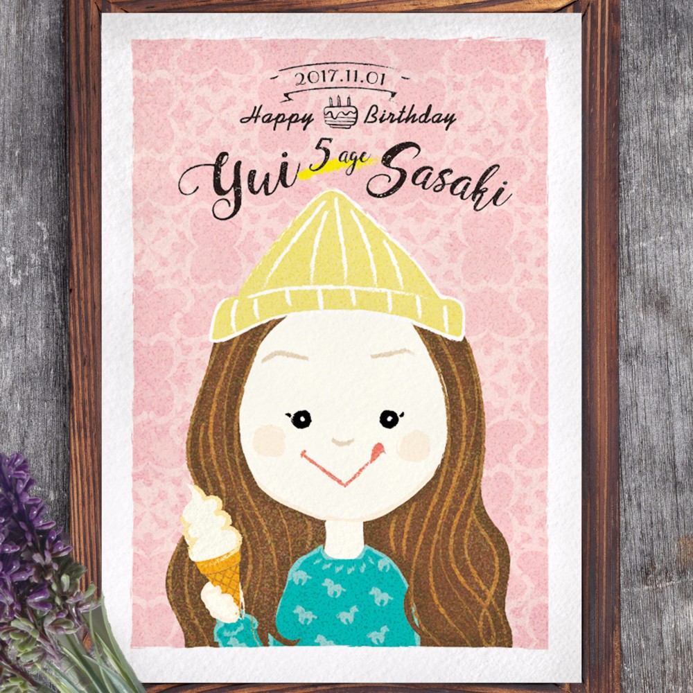 《送料無料》【お子さまのお誕生日などに】A4サイズ　子供1人用　似顔絵オーダーメイド