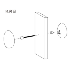 木製ドアノブ/2個/小石型 HS-A 【 選べる2個セット】 7枚目の画像