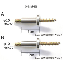 木製コートハンガー/3個/小石型 HS-B45 【 2700円もお得】 6枚目の画像