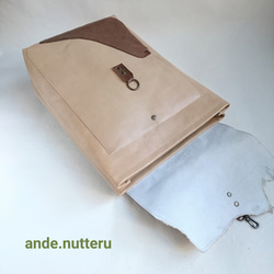 B4ファイルが入る本革のリュック／ande.nutteru アンデヌッテル 2枚目の画像