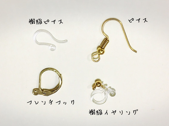 アクリルおしゃれピアス 2枚目の画像