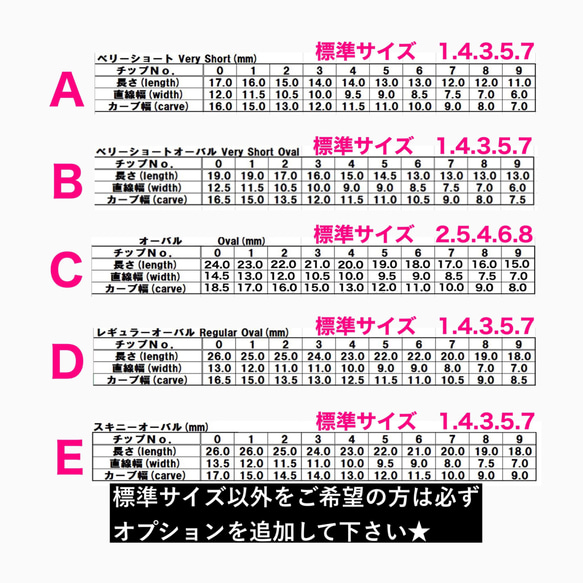 キラキララメ×フラワービジューネイル/成人式/前撮り/結婚式/ブライダル 4枚目の画像