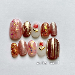 no.069】ニュアンス/ワイヤー/薔薇/ミラーネイル/ラメ/デート/女子会