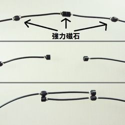 再販:)肩こりの方必見！ガラスパべの磁気ネックレス 5枚目の画像