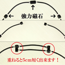 再販):肩こりの方必見！天然貝のおしゃれ磁気ネックレス 5枚目の画像