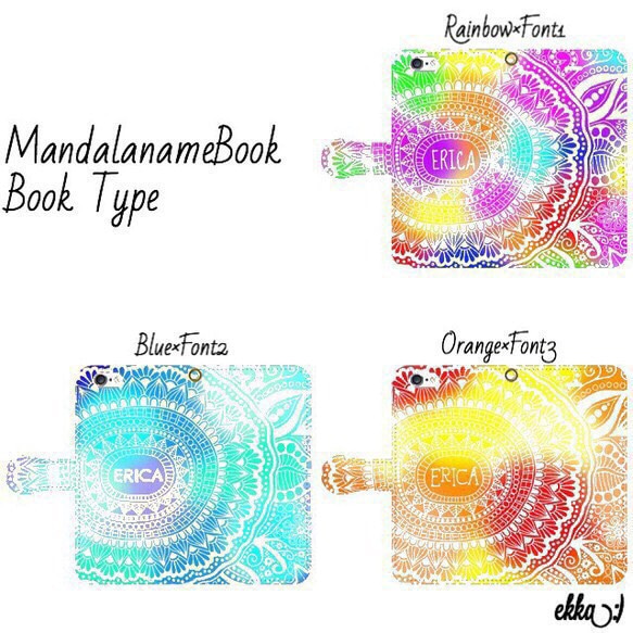 ★送料無料★《全3色!!》【Android】MandalanameBook【マンダラネームブック】手帳型 ケース 2枚目の画像
