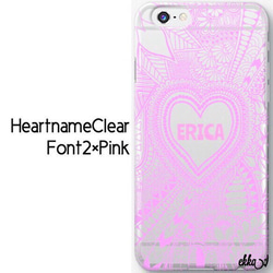 HeartnameClear [心名稱]（清除）iPhone手機殼 第3張的照片