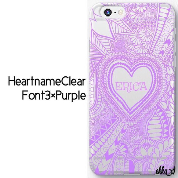 HeartnameClear [心名稱]（清除）iPhone手機殼 第4張的照片