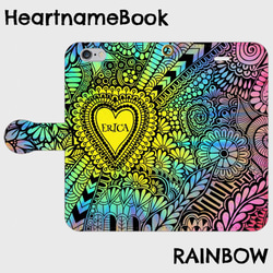 ★送料無料★《全3色!!》【iPhone】HeartnameBook【ハートネームブック】手帳型 ケース 2枚目の画像