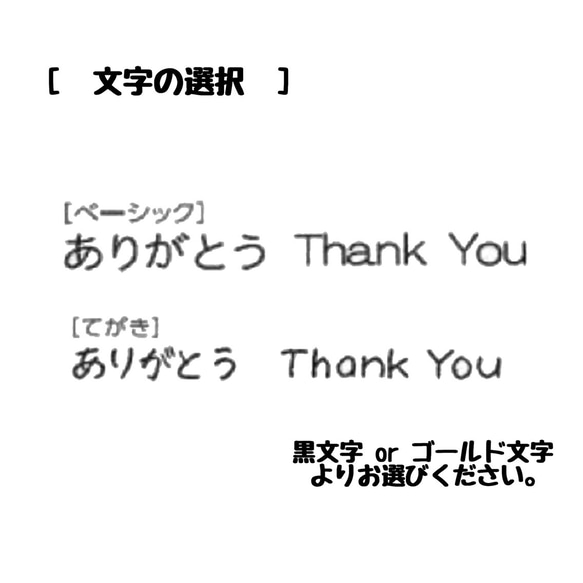 ハートパステルちゃーむ 4枚目の画像