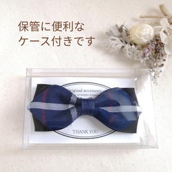 蝶ネクタイ  ゴールドドット ～ チャコール ～ フォーマル 男の子 こども キッズ ベビー 結婚式 入園 入学 卒園 3枚目の画像