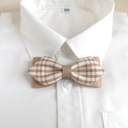 蝶 ネクタイ 細チェック ～ ベージュ ～ ケース付き フォーマル 男の子