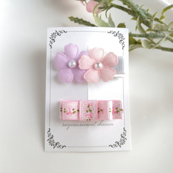 《２本セット》シフォンフラワー&花柄リボンのベビーヘアクリップ～ピンク～ 1枚目の画像