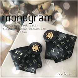 monogram♦︎2way  black モノグラムピアス イヤリング 2枚目の画像