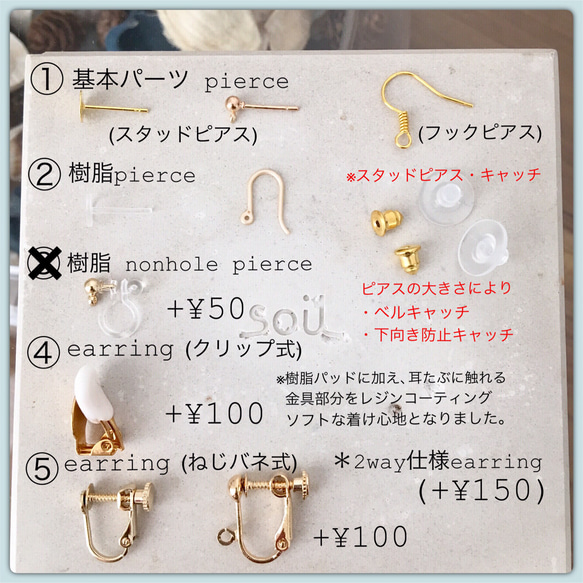 今旬･:*+.フランス製・フランスタッセル vintage buttonピアス イヤリング 3枚目の画像