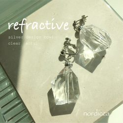 refractive♢clearピアス イヤリング 1枚目の画像