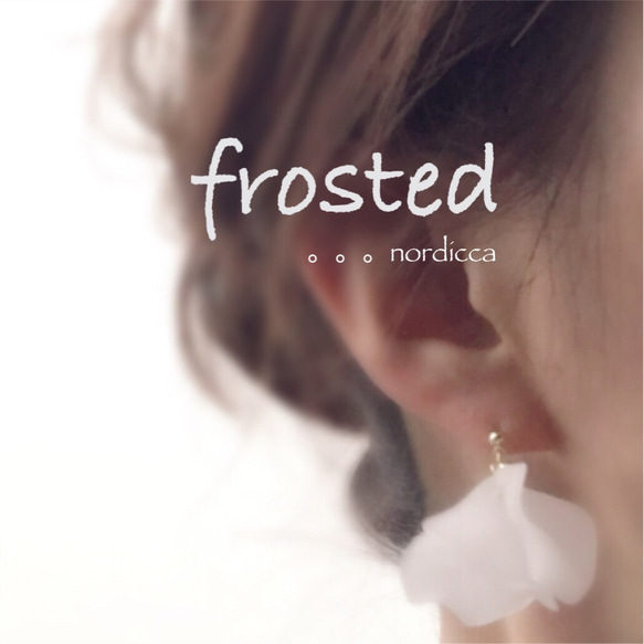 【earring】frosted-雪解け 桜 usumomo shiro 3枚目の画像