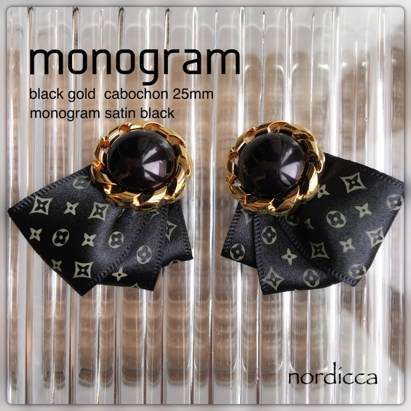 【pierce】monogram- black 1枚目の画像
