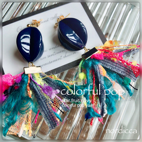 【earring】colorful pop fringe tassel 2枚目の画像