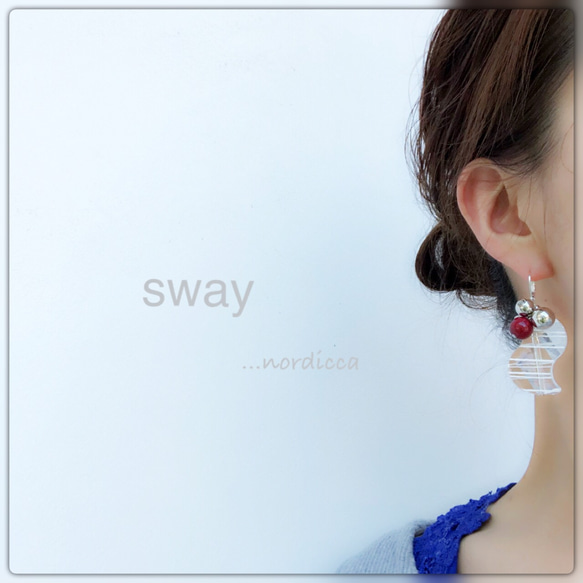 【earring】sway-揺れる果実 USA import 1枚目の画像