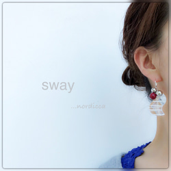【pierce】sway-揺れる果実 USA import 2枚目の画像