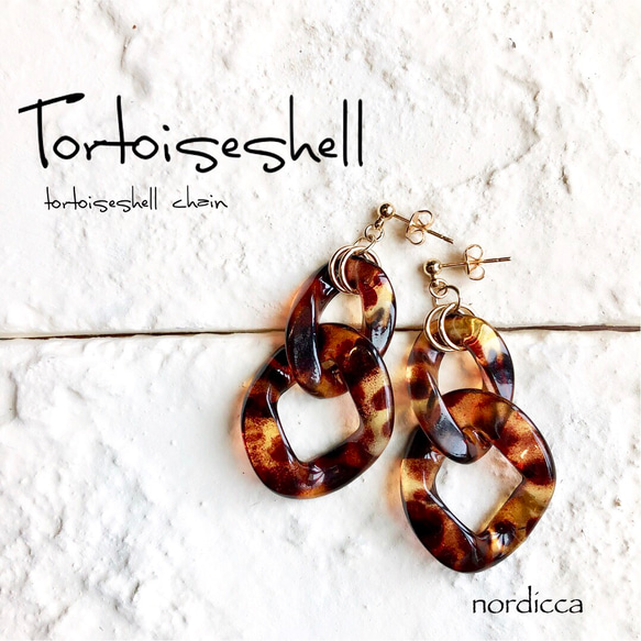 【earring】Tortoise shell 2枚目の画像