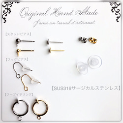 【pierce】new LINTON TWEED 2way 5枚目の画像