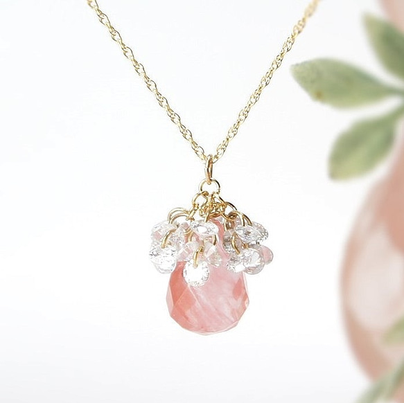 14kgf】ストロベリークォーツ＆キュービックジルコニアのネックレス