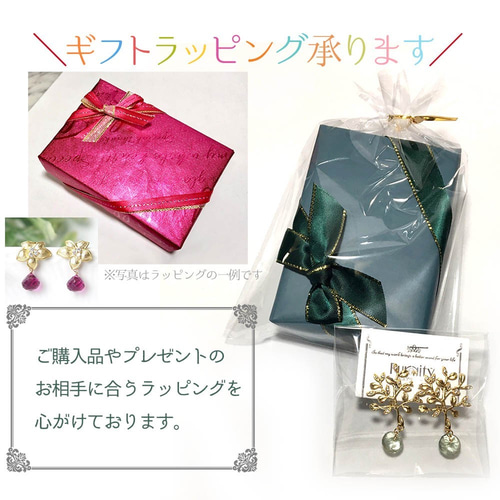 14kgf】ストロベリークォーツ＆キュービックジルコニアのネックレス