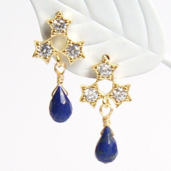 Lapis Lazuli＆閃亮之星耳環 第1張的照片