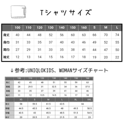 選べるアルファベット「小さい花文字」キッズペイントTシャツ 5枚目の画像