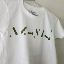 「えだまめ」キッズペイントTシャツ 3枚目の画像