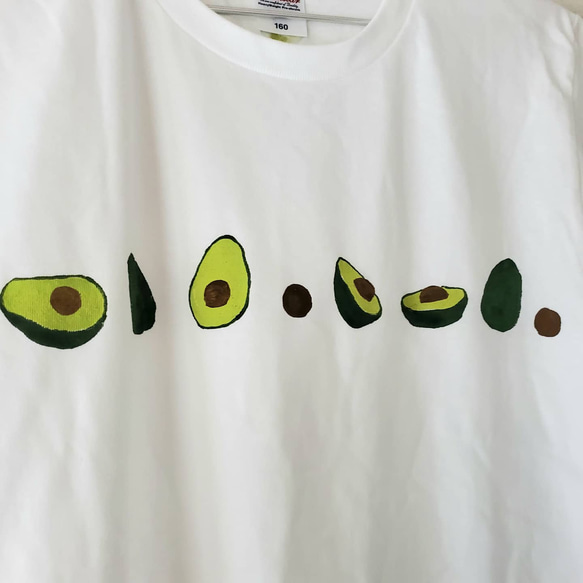 「アボカド」キッズペイントTシャツ 3枚目の画像