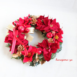 クリスマス～王道の赤いポインセチアリース 1枚目の画像