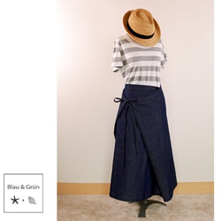 岡山デニム　ラップスカート　金茶ステッチ　～お好きな丈で～ 2枚目の画像