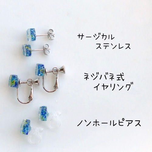 琉球ガラスと星砂の猫 ピアス(イヤリング) ピアス（スタッド・一粒