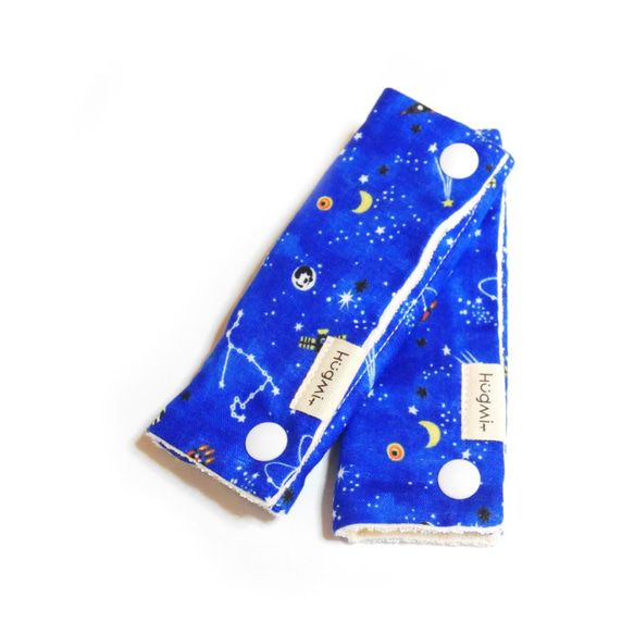 2枚組 宇宙柄 ギャラクシー柄 ブルー シートベルト チャイルドシート  
