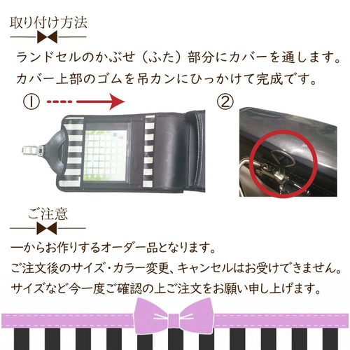 takaちゃん様オーダー確認用 takaちゃん様オーダー確認用