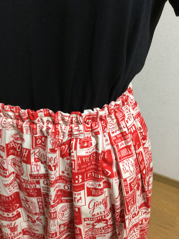 ウエストゴムのポップなスカート 赤 3枚目の画像
