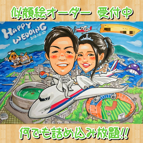 完全手描き!! かわいい 似顔絵 お描きします その他アート 似顔絵がお 