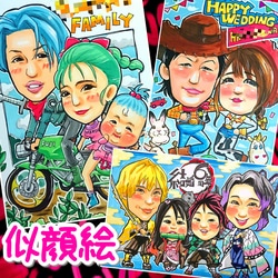 似顔絵【A3・2名様】簡易フレームいり イラスト 似顔絵がお 通販