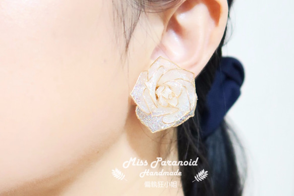 Miss Paranoid 偏執狂小姐 星辰玫瑰 水晶花樹脂耳環 (大版)  925銀/鋼針 第4張的照片