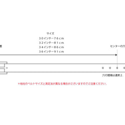 SALE!! 廃盤商品につき３０％OFF英国産ブライドルレザーの細くて厚いベルト。　ブラック 6枚目の画像