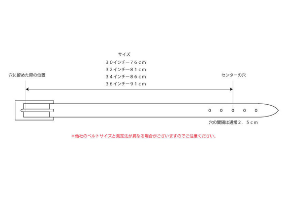 SALE!! 廃盤商品につき３０％OFFで英国産ブライドルレザーの細くて厚いベルト。　チョコ 6枚目の画像