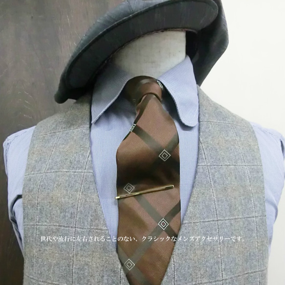 領帶別針薄而鋒利的黃銅領帶夾簡單的領帶桿禮物/禮物 第9張的照片