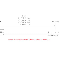 残り一点５０％SALE!! 型押しカーフレザーのコンビベルト　ネイビー／ホワイト 6枚目の画像