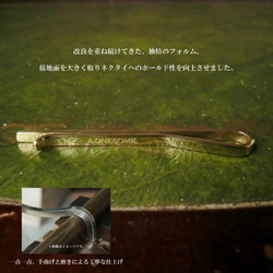 真鍮製ネクタイピン  　シンプルなタイピン　タイバー　プレゼント／ギフト 4枚目の画像